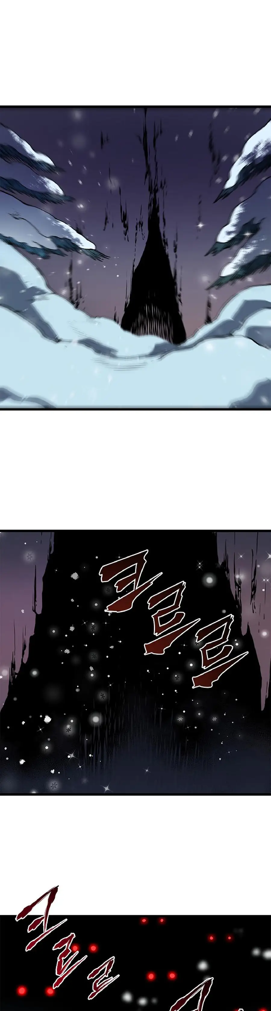 solo leveling ch50 p45 solo leveling ch050 p045