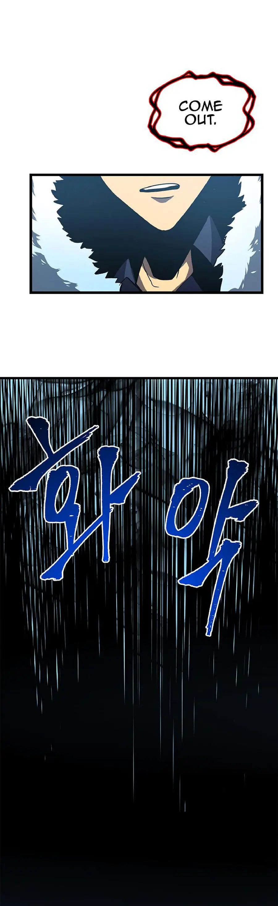 solo leveling ch50 p47 solo leveling ch050 p047
