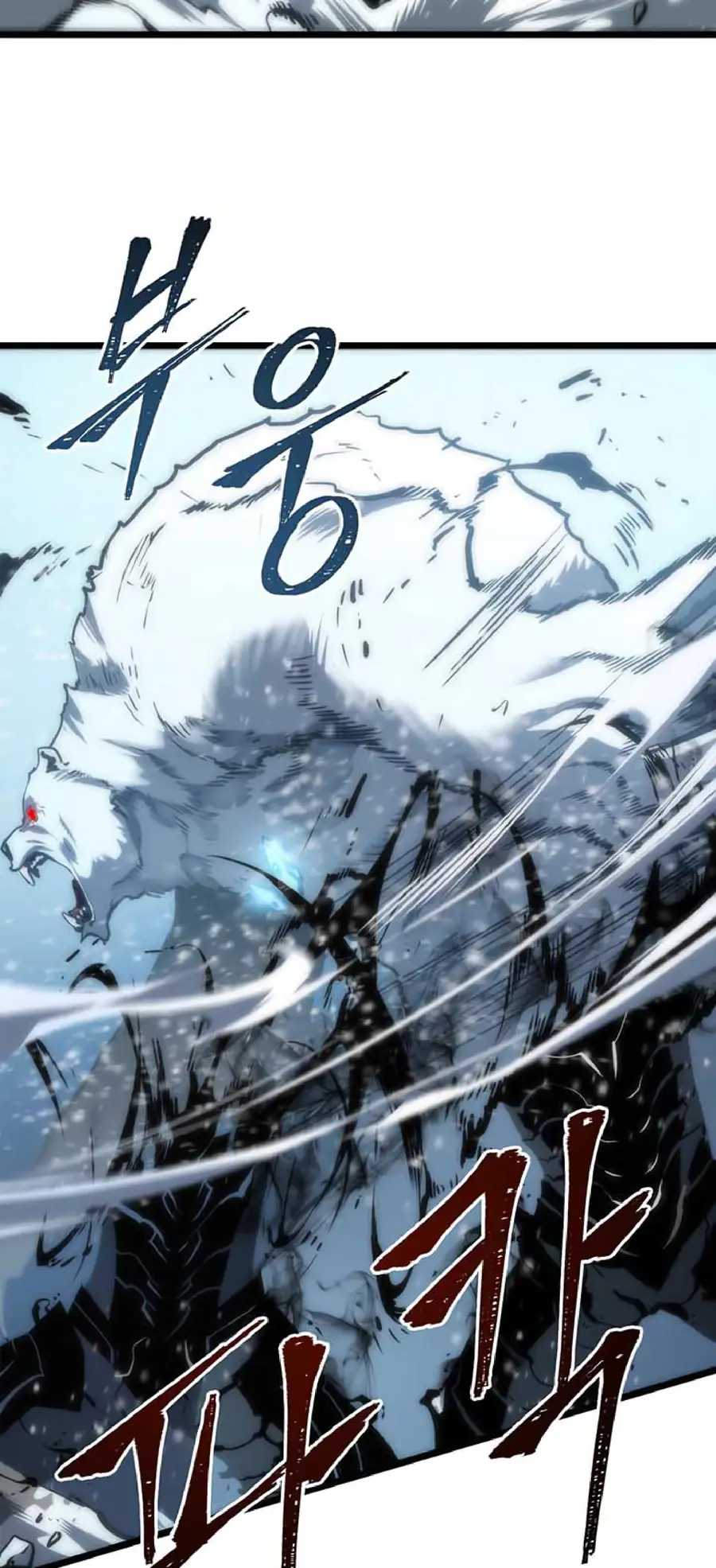 solo leveling ch51 p5 solo leveling ch051 p005