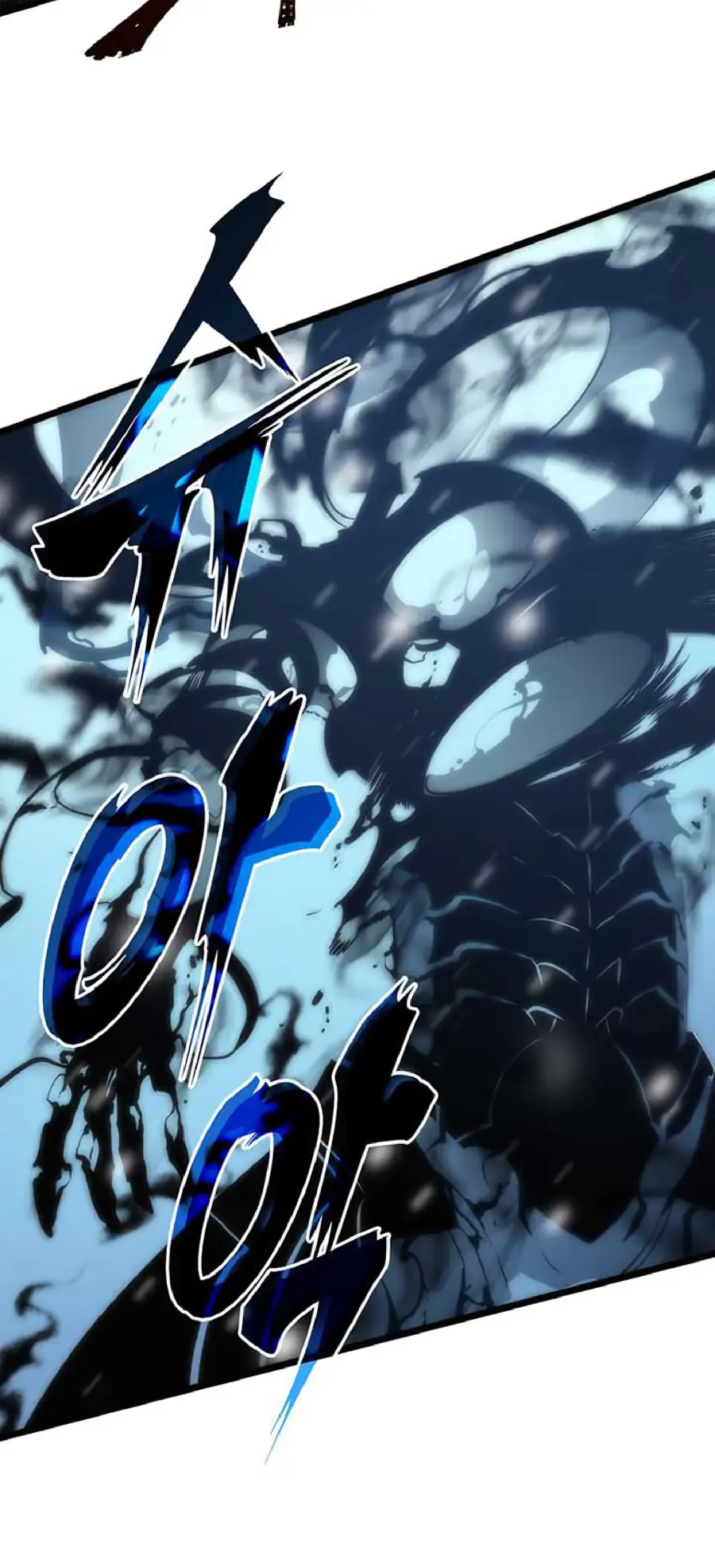 solo leveling ch51 p6 solo leveling ch051 p006