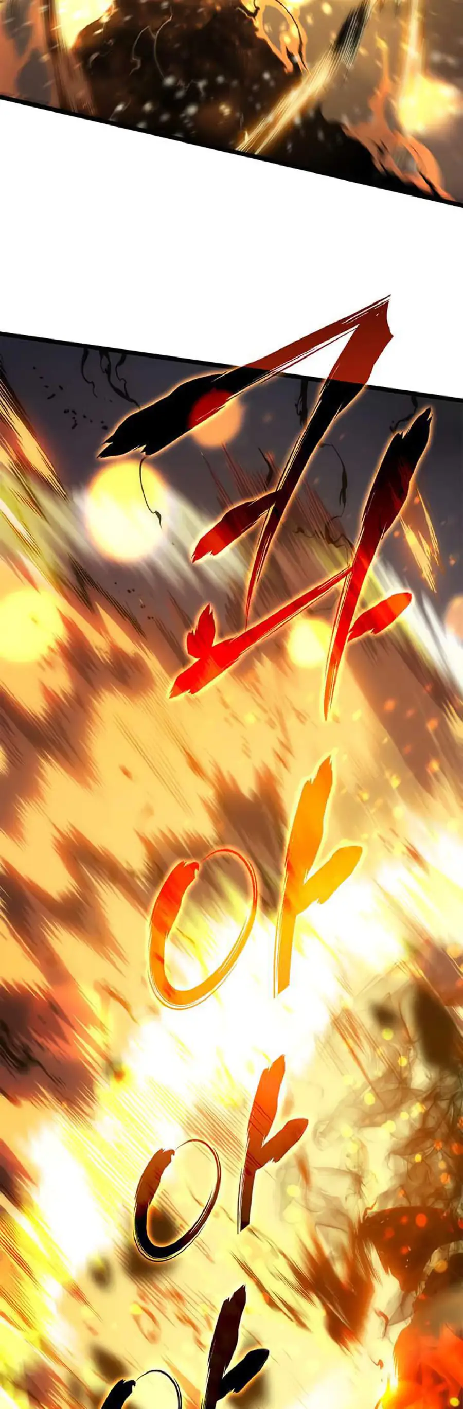 solo leveling ch51 p8 solo leveling ch051 p008