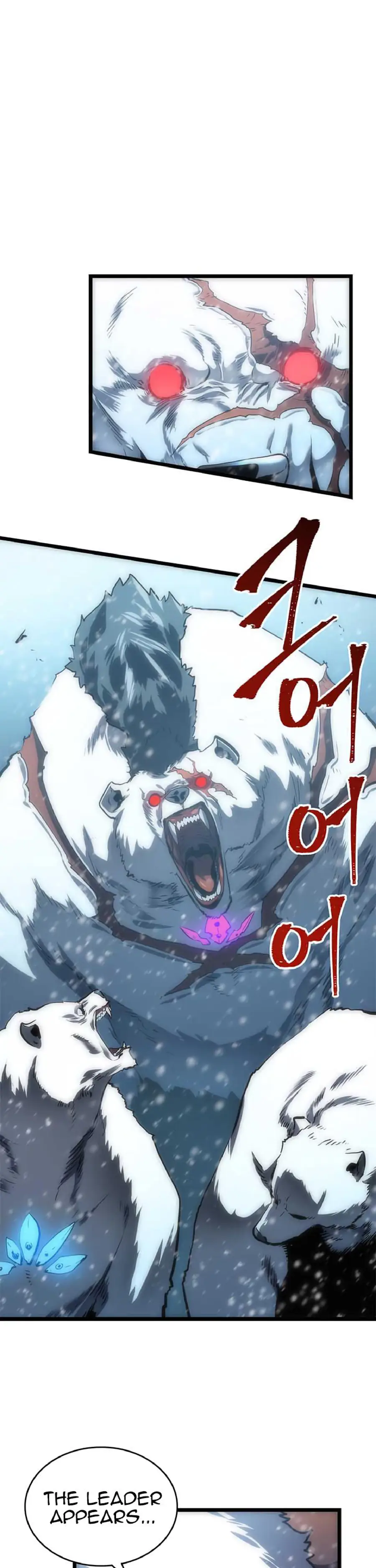 solo leveling ch51 p10 solo leveling ch051 p010