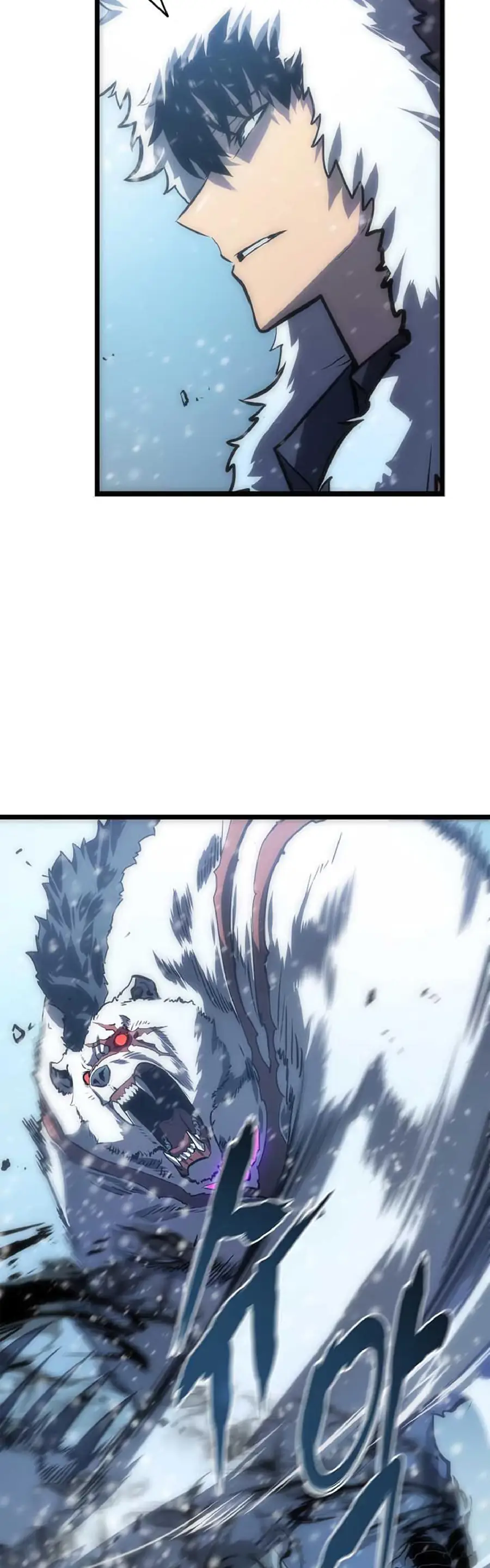solo leveling ch51 p11 solo leveling ch051 p011