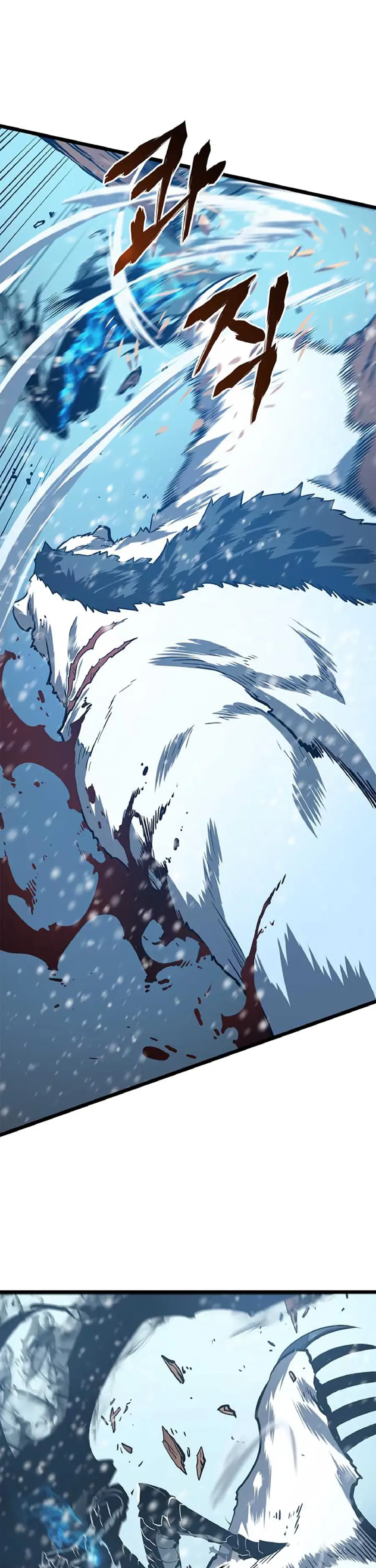 solo leveling ch51 p19 solo leveling ch051 p019