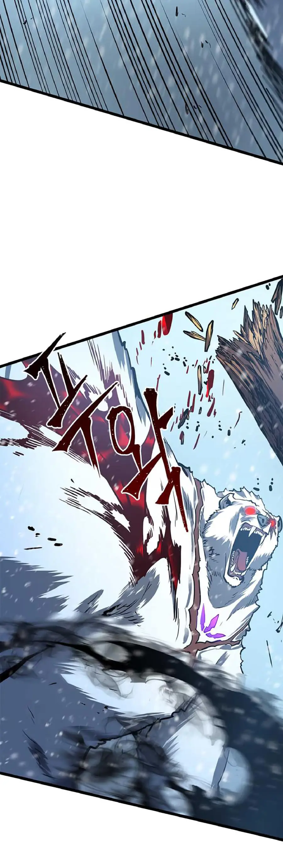 solo leveling ch51 p21 solo leveling ch051 p021