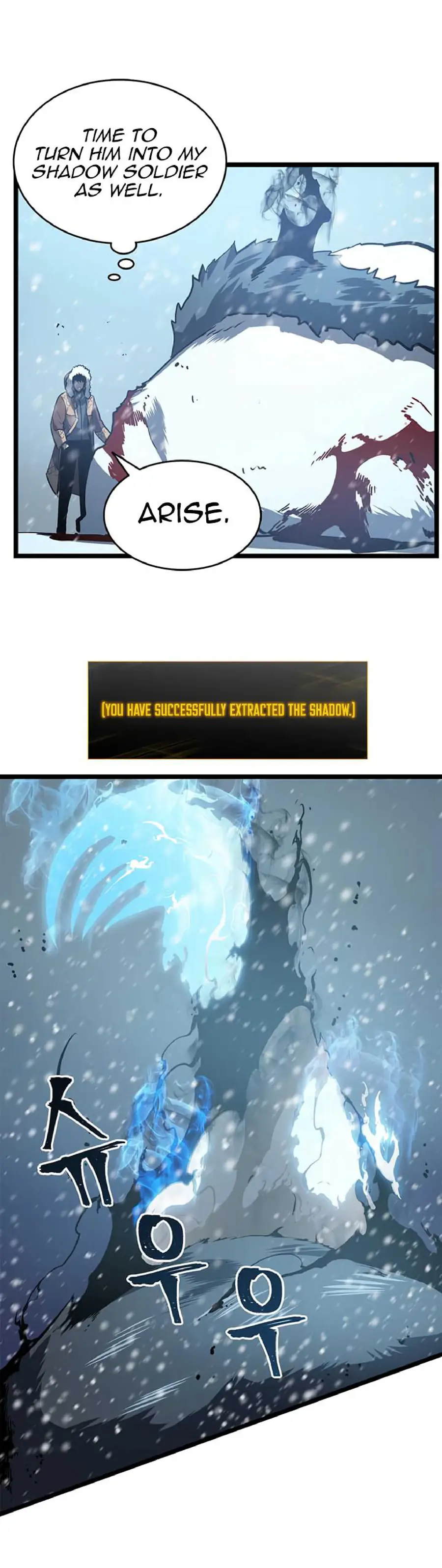 solo leveling ch51 p32 solo leveling ch051 p032