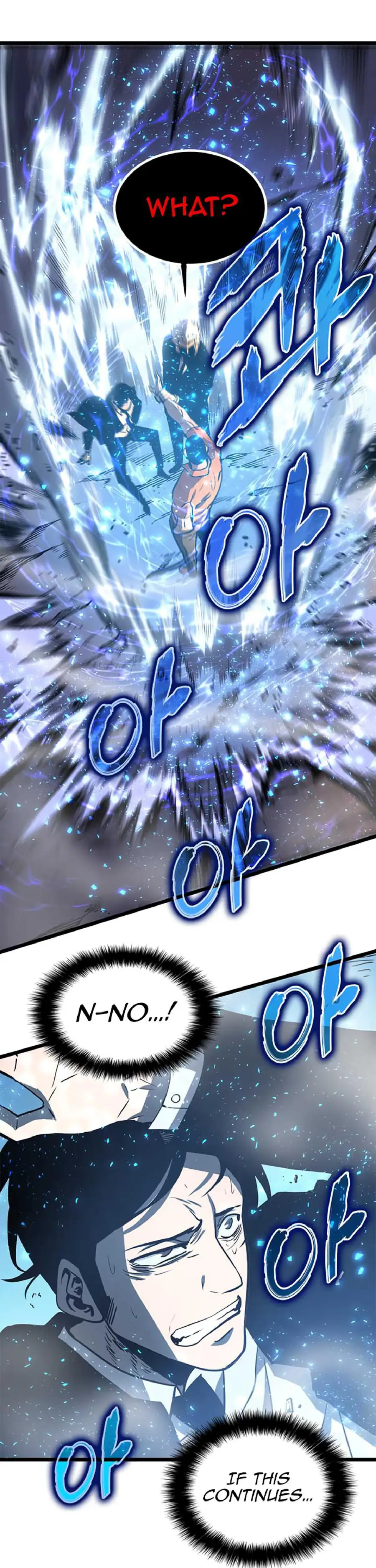solo leveling ch51 p46 solo leveling ch051 p046