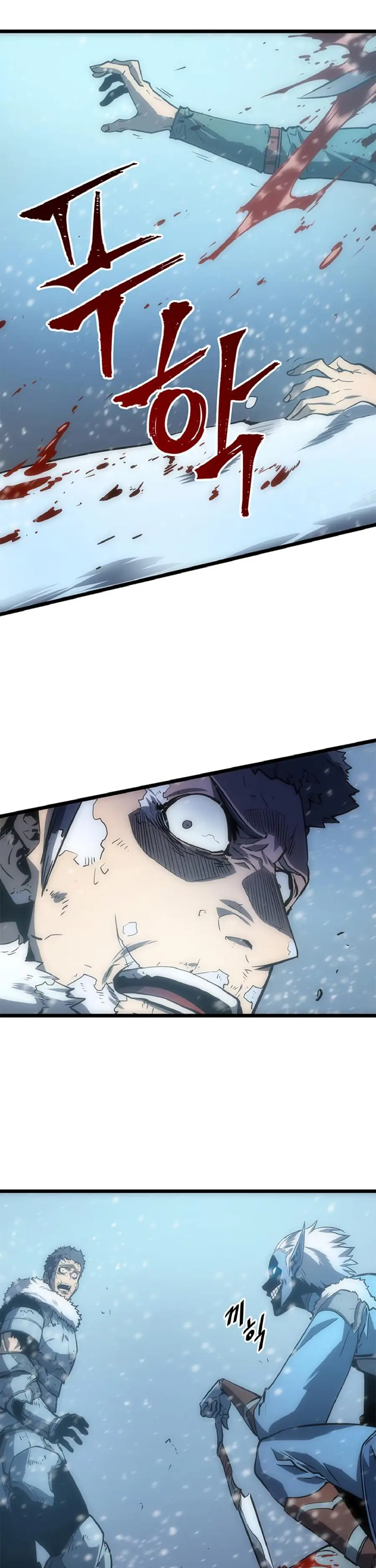solo leveling ch51 p57 solo leveling ch051 p057