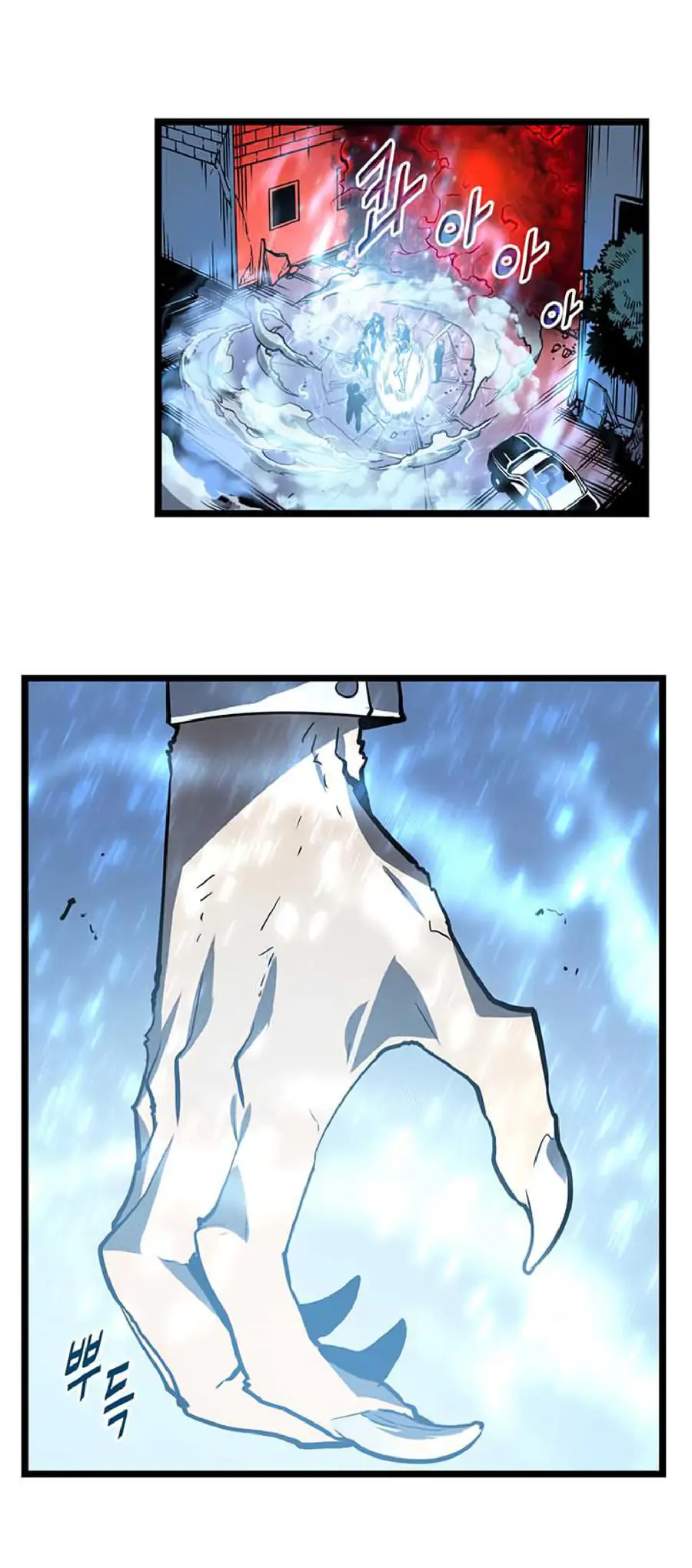 solo leveling ch52 p8 solo leveling ch052 p008