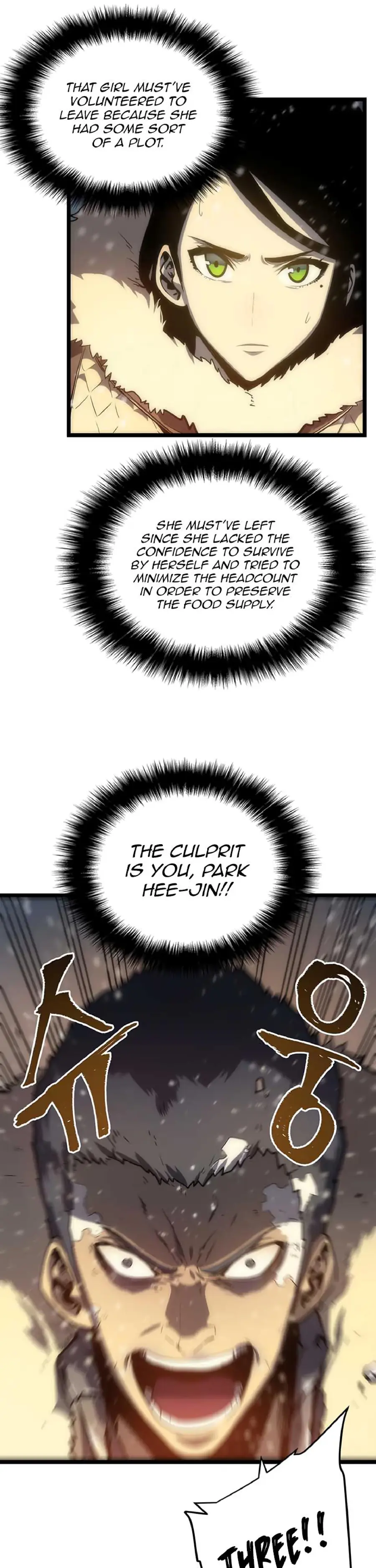 solo leveling ch52 p31 solo leveling ch052 p031