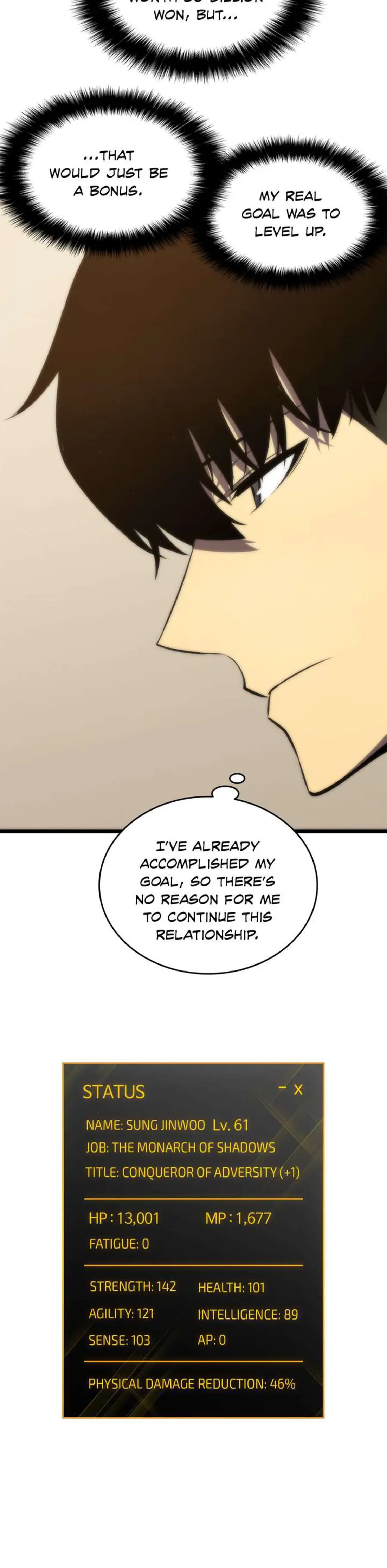 solo leveling ch56 p14 solo leveling ch056 p014