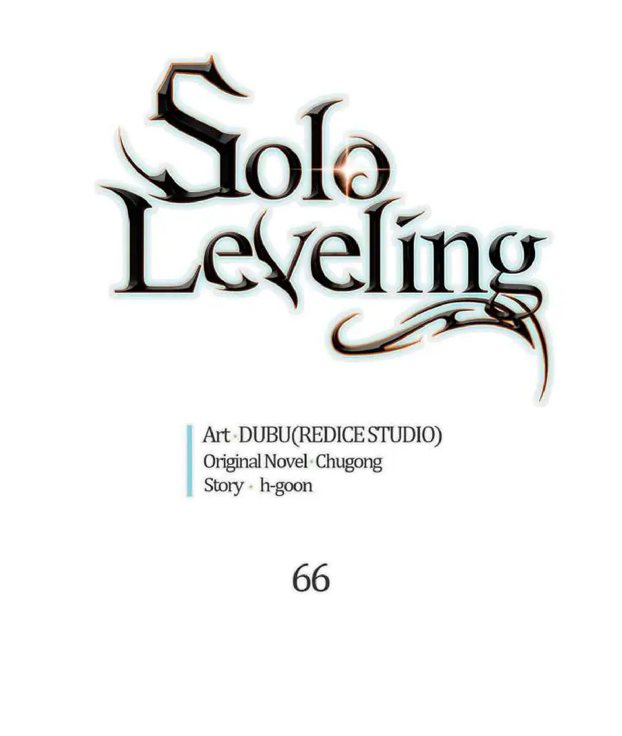 solo leveling ch66 p3 solo leveling ch066 p003