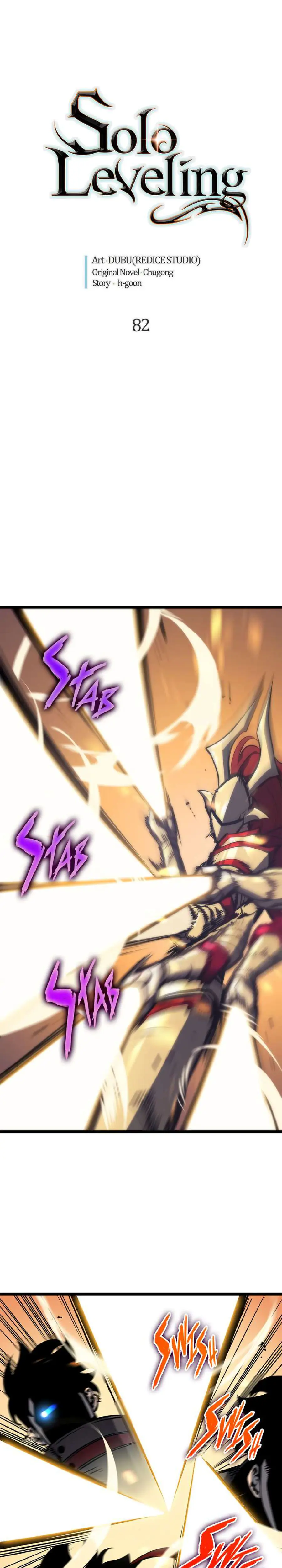 solo leveling ch82 p1 solo leveling ch082 p001