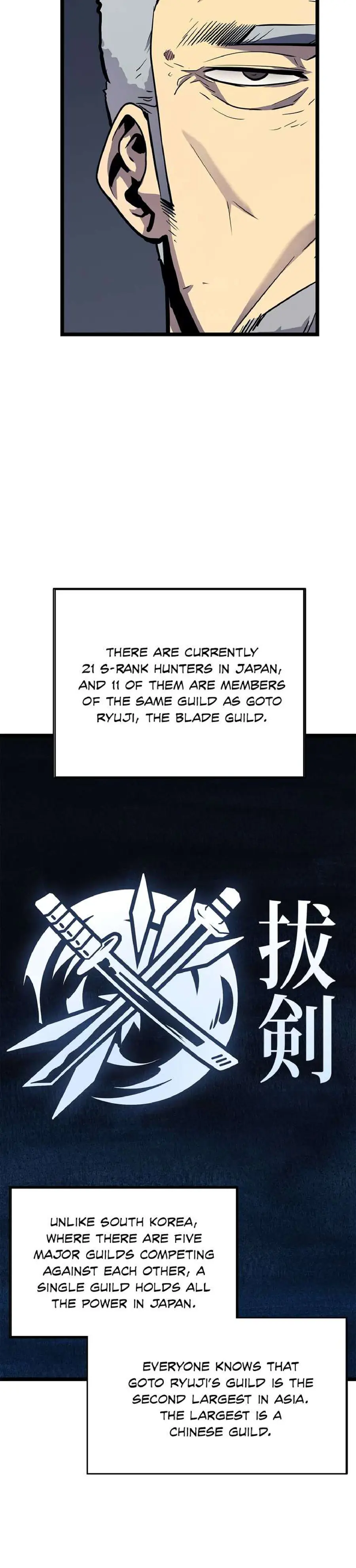 solo leveling ch85 p13 solo leveling ch085 p013