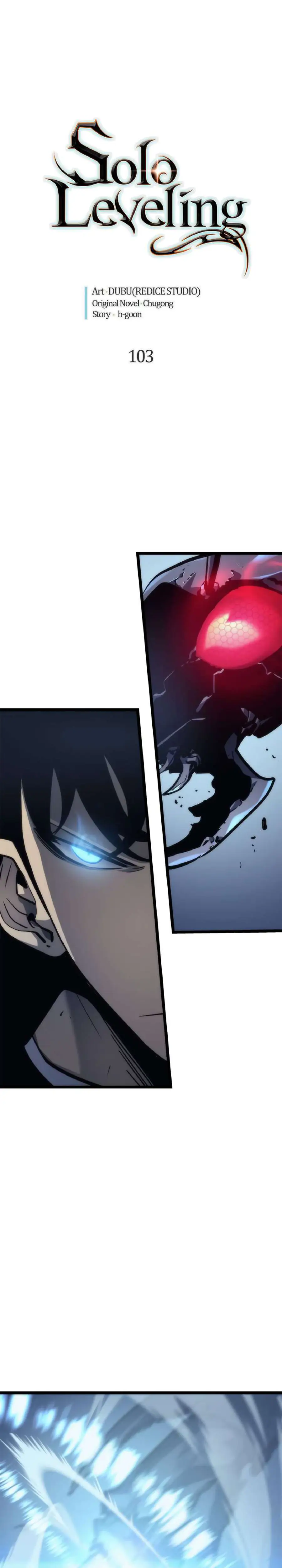 solo leveling ch103 p1 solo leveling ch103 p001