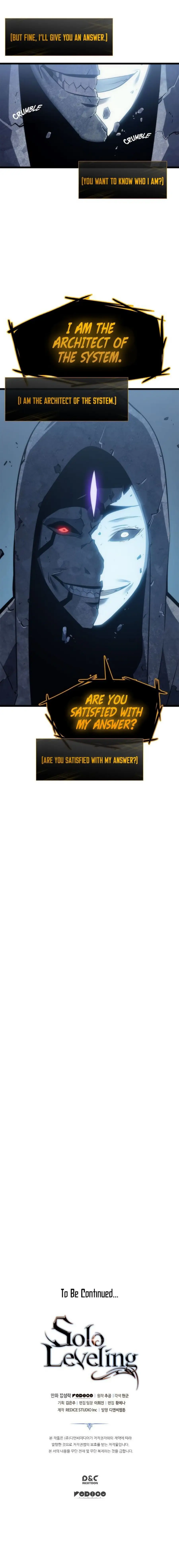 solo leveling ch126 p25 solo leveling ch126 p025