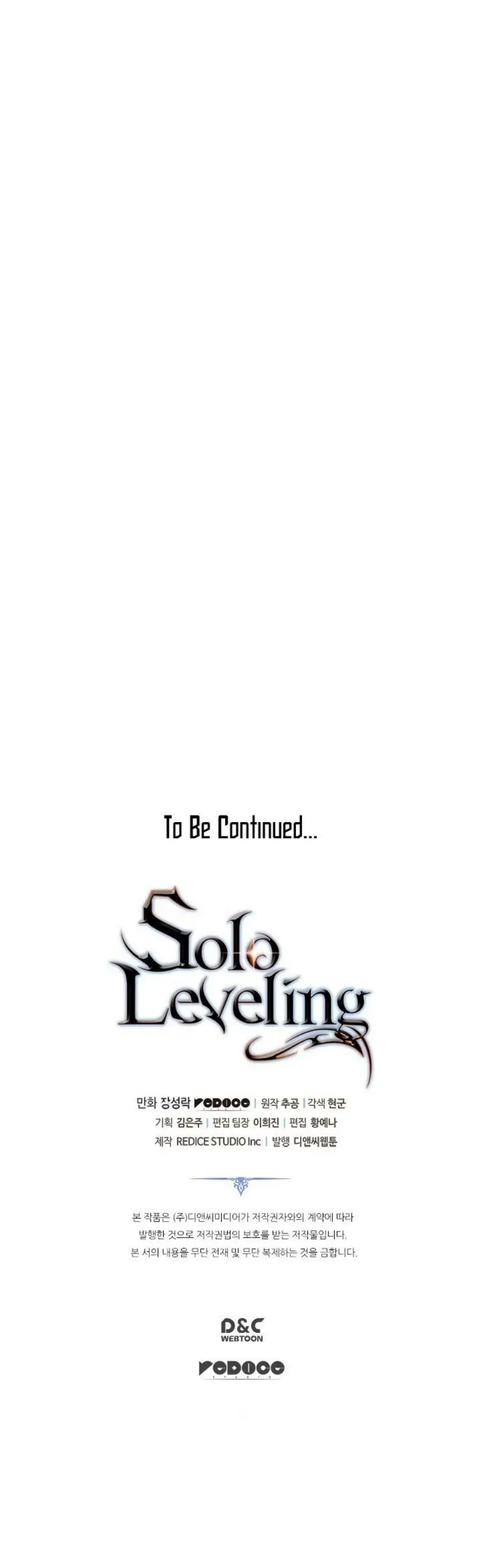 solo leveling ch127 p27 solo leveling ch127 p027