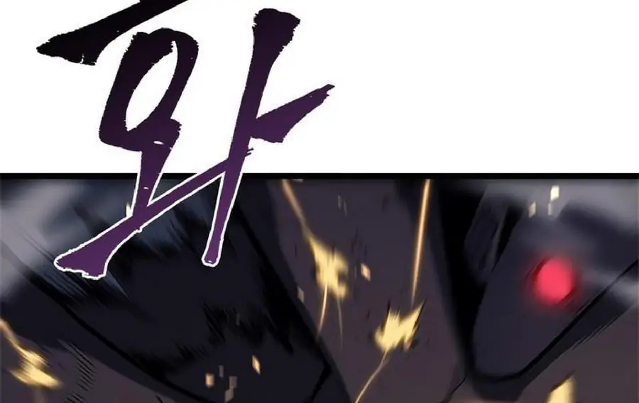solo leveling ch134 p3 solo leveling ch134 p003