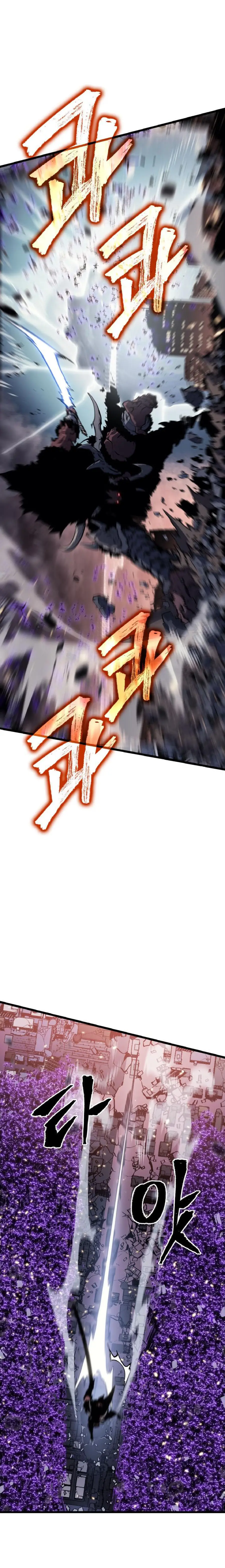 solo leveling ch136 p6 solo leveling ch136 p006