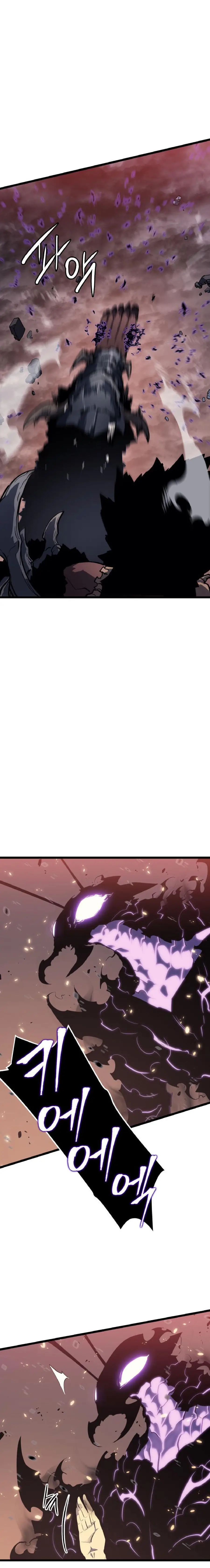 solo leveling ch136 p11 solo leveling ch136 p011
