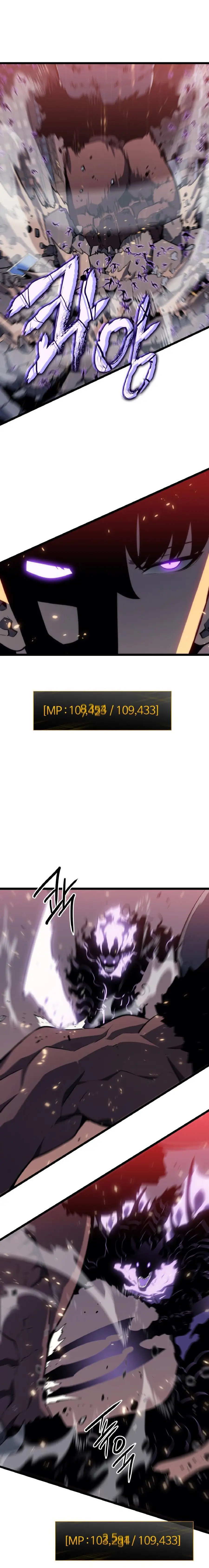 solo leveling ch136 p13 solo leveling ch136 p013