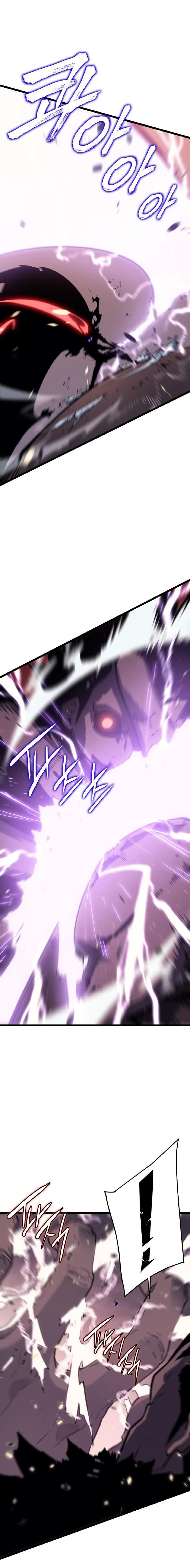 solo leveling ch136 p20 solo leveling ch136 p020