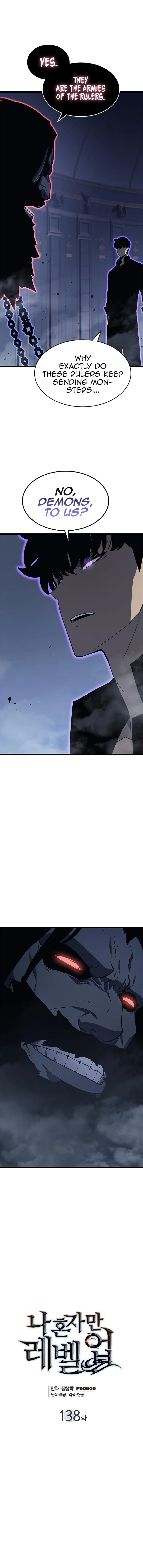 solo leveling ch138 p1 solo leveling ch138 p001