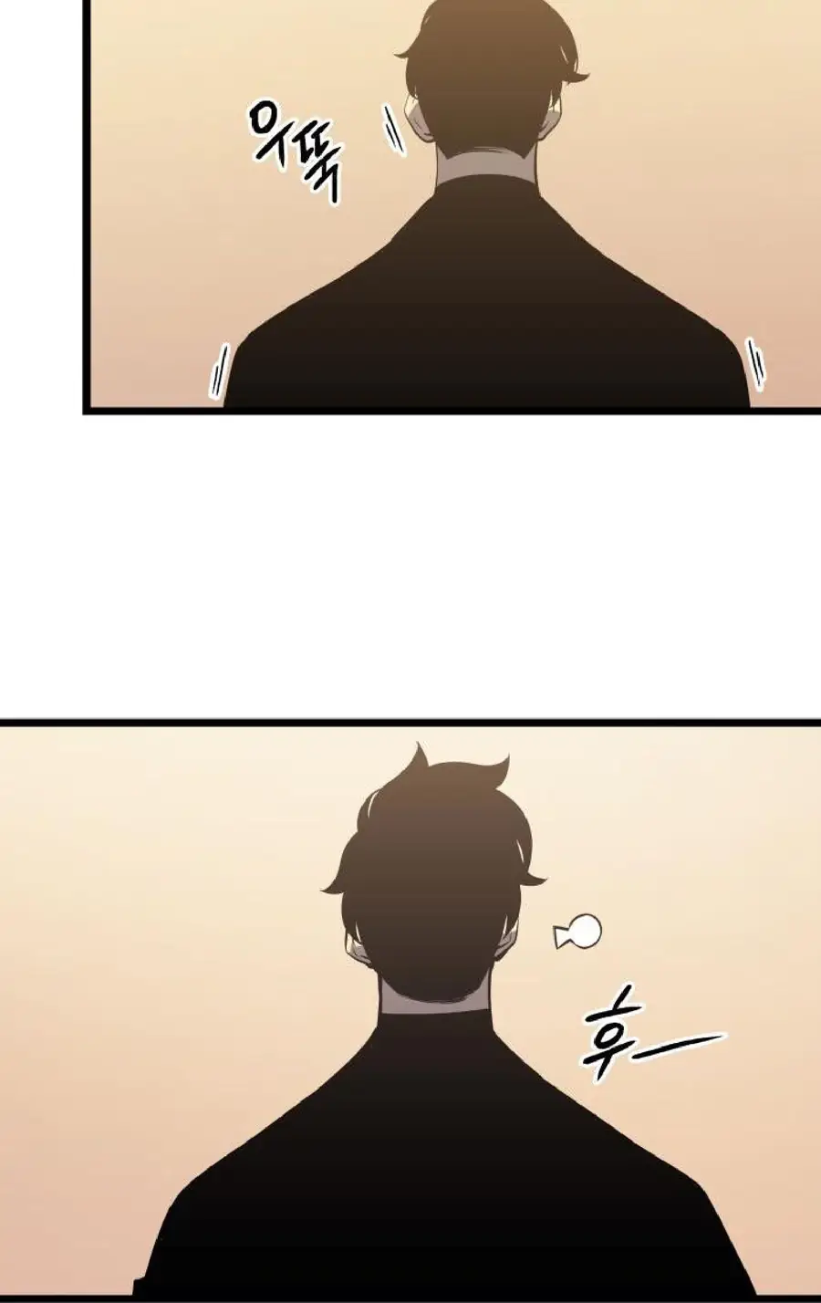 solo leveling ch149 p16 solo leveling ch149 p016