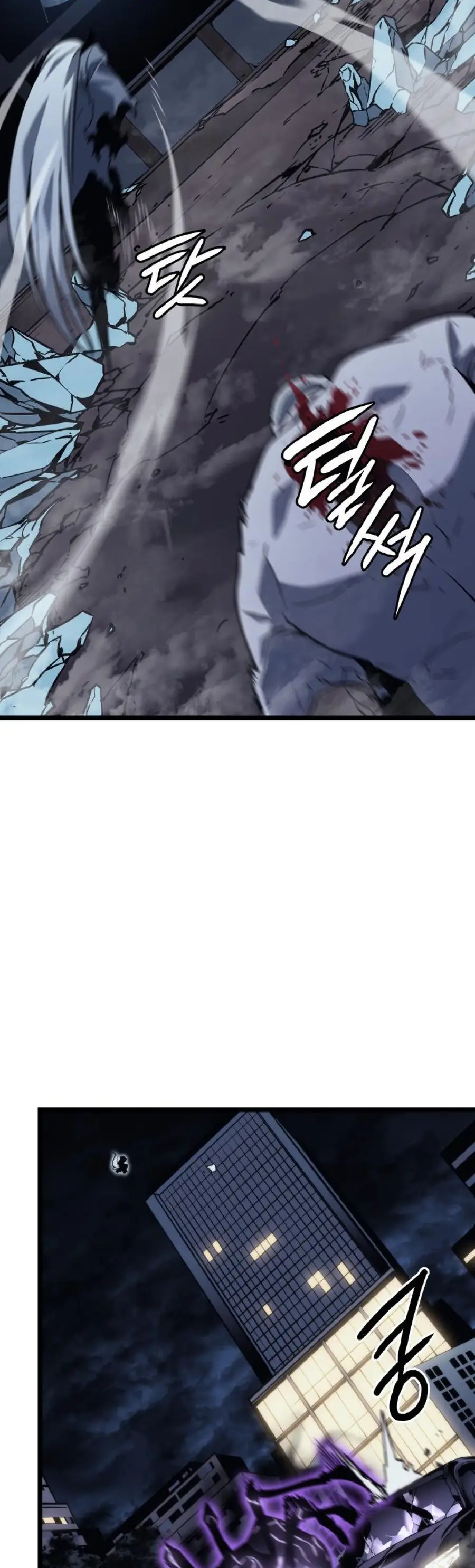 solo leveling ch150 p28 solo leveling ch150 p028