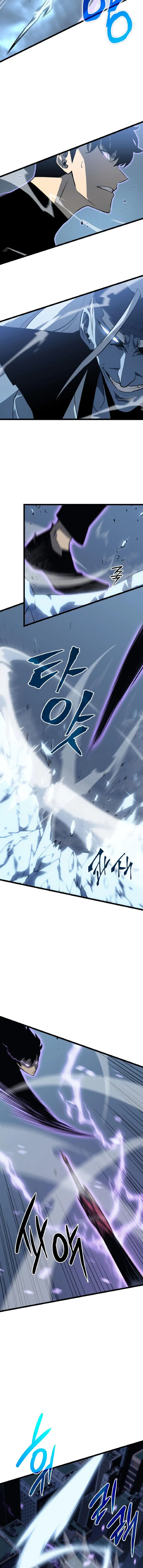 solo leveling ch151 p7 solo leveling ch151 p007