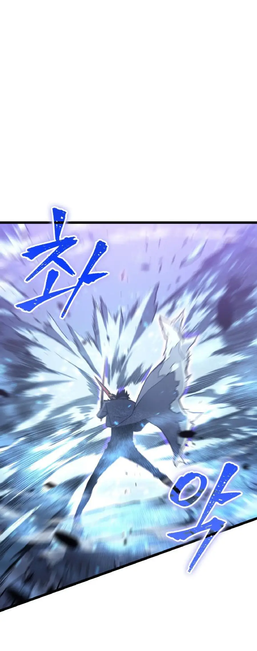 solo leveling ch158 p13 solo leveling ch158 p013
