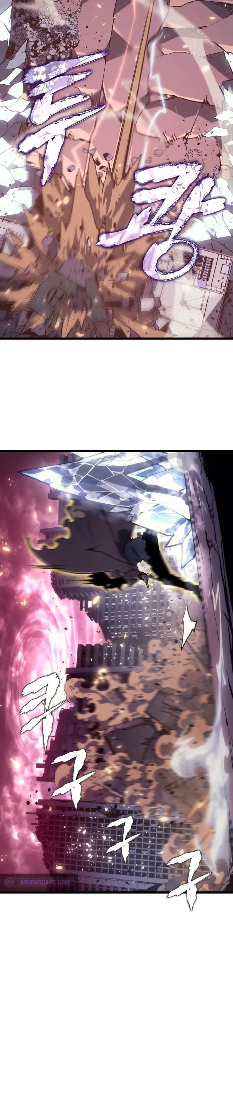 solo leveling ch162 p11 solo leveling ch162 p011