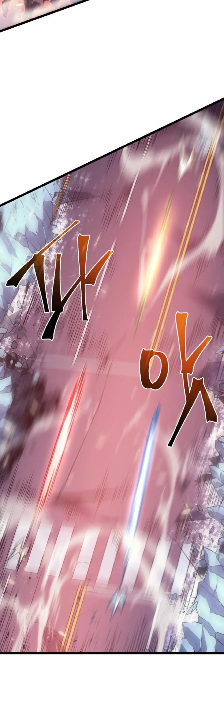 solo leveling ch164 p6 solo leveling ch164 p006