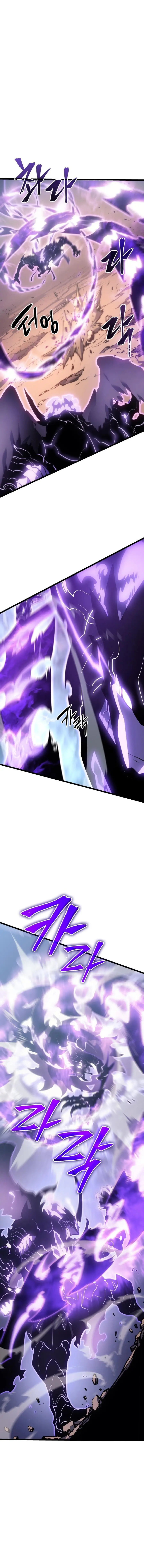 solo leveling ch167 p18 solo leveling ch167 p018