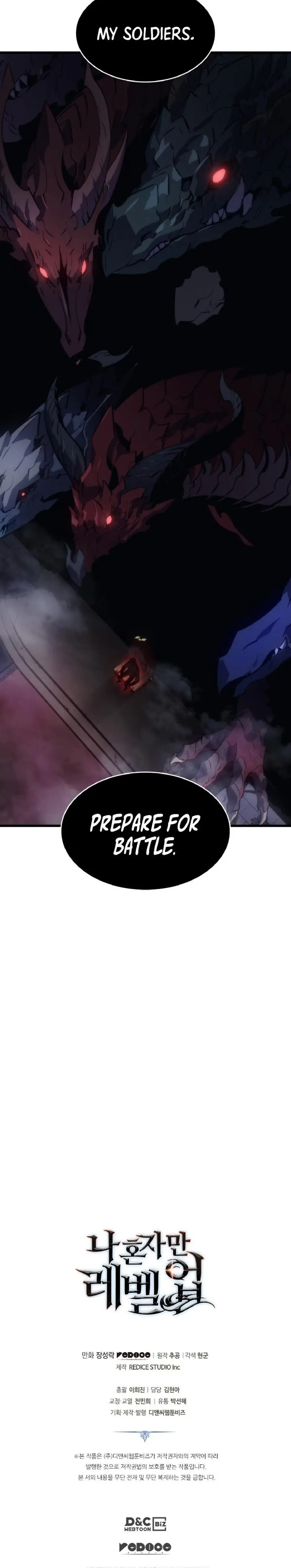 solo leveling ch167 p23 solo leveling ch167 p023