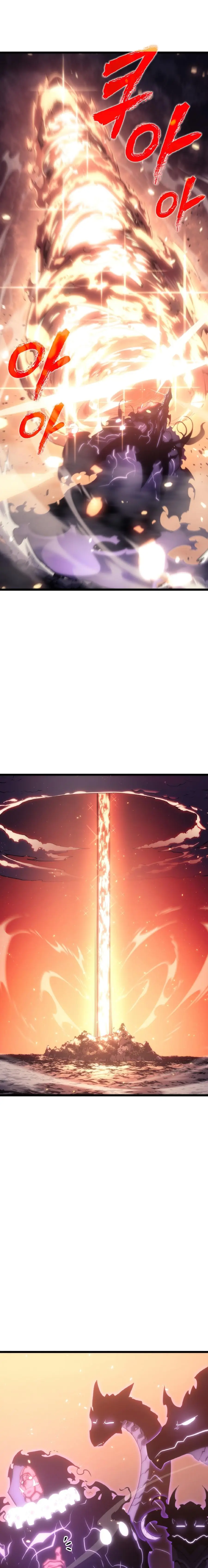 solo leveling ch168 p6 solo leveling ch168 p006
