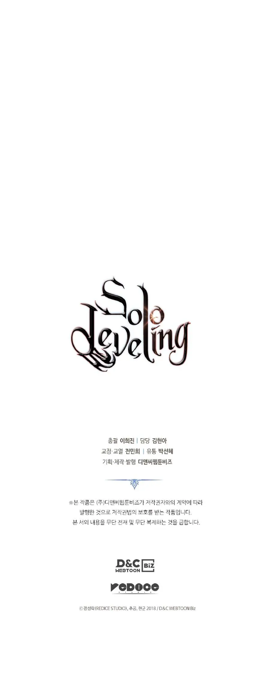 solo leveling ch168 p26 solo leveling ch168 p026