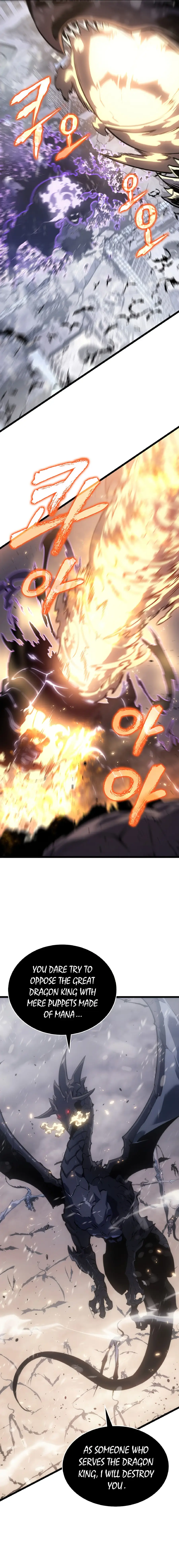 solo leveling ch172 p13 solo leveling ch172 p013