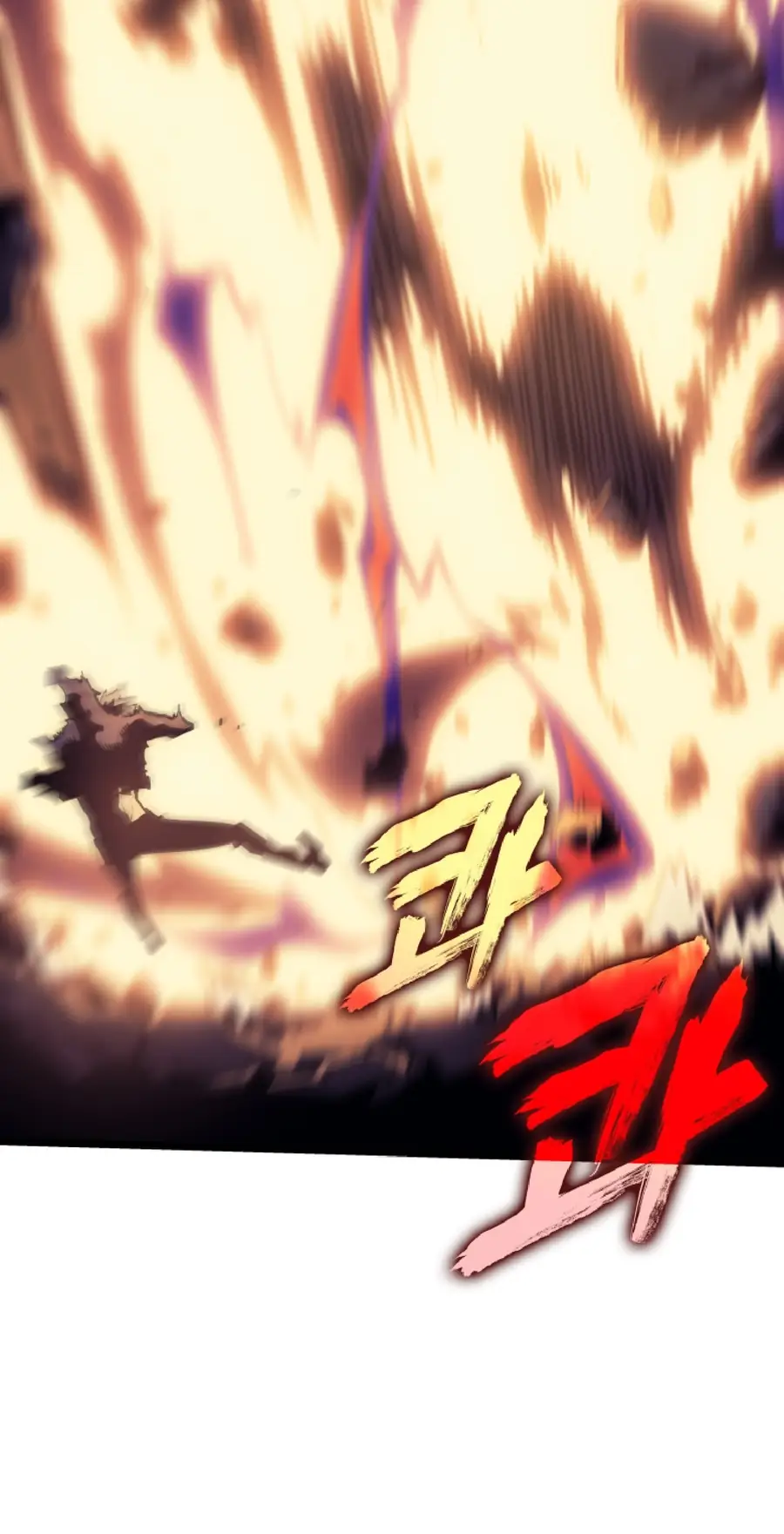 solo leveling ch175 p8 solo leveling ch175 p008