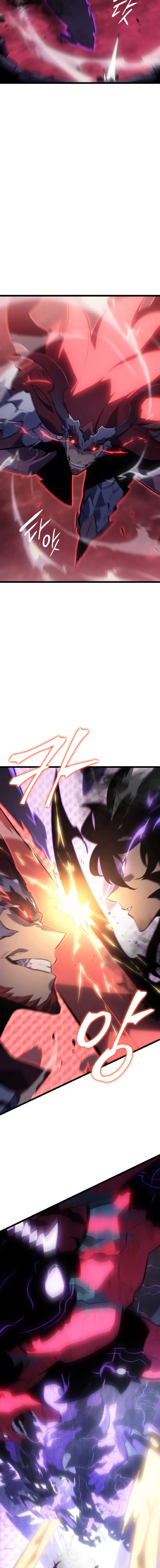 solo leveling ch178 p19 solo leveling ch178 p019