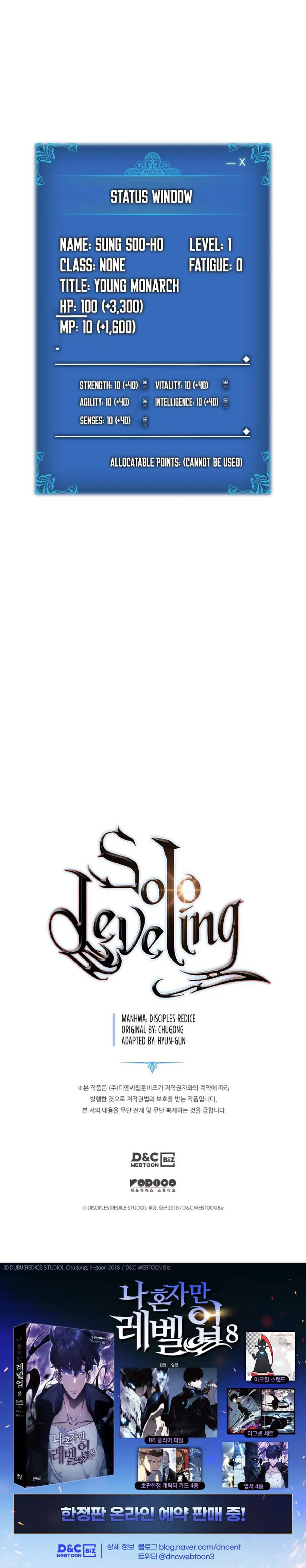 solo leveling ch193 p21 solo leveling ch193 p021