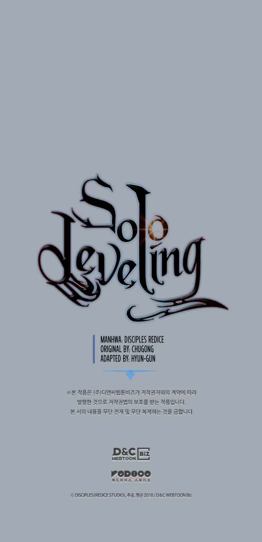 solo leveling ch195 p23 solo leveling ch195 p023