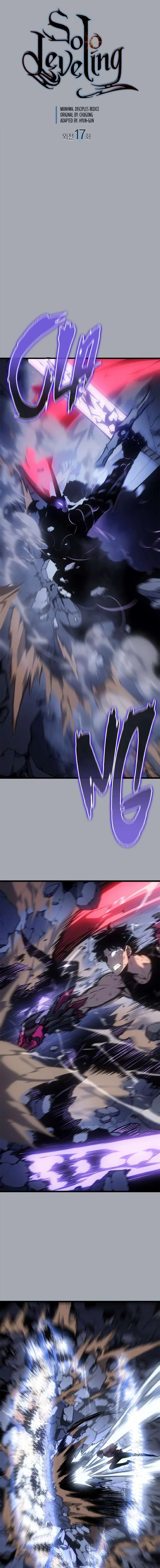 solo leveling ch196 p1 solo leveling ch196 p001
