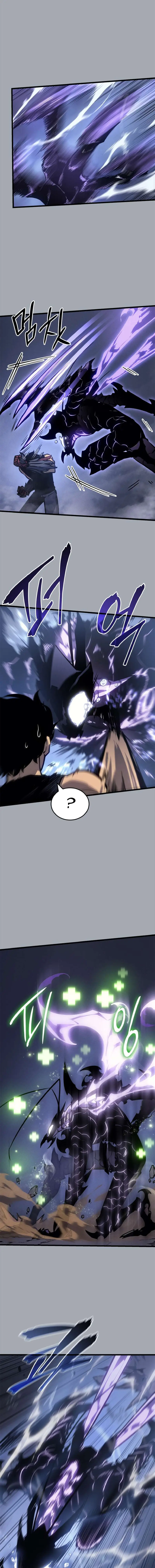 solo leveling ch197 p1 solo leveling ch197 p001