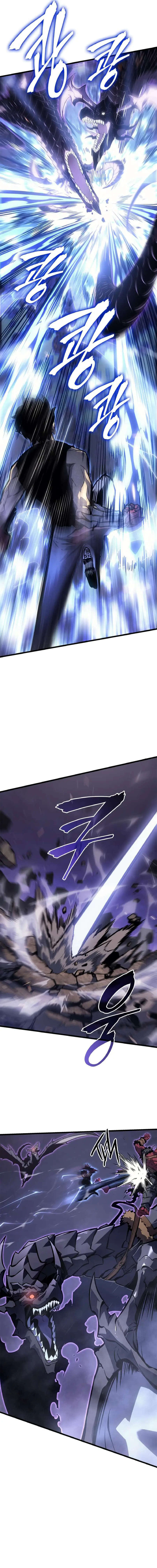 solo leveling ch197 p23 solo leveling ch197 p023