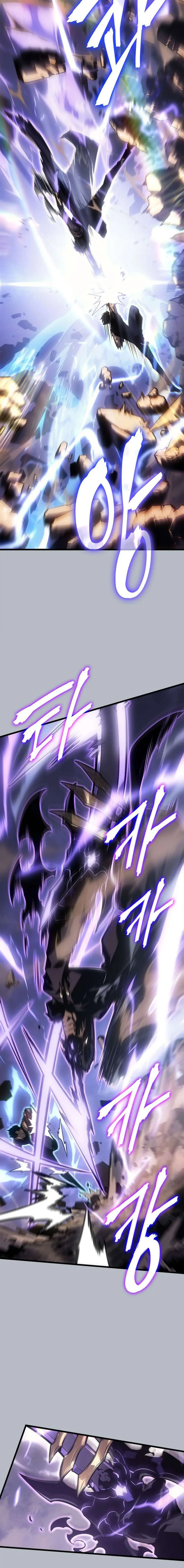solo leveling ch199 p7 solo leveling ch199 p007